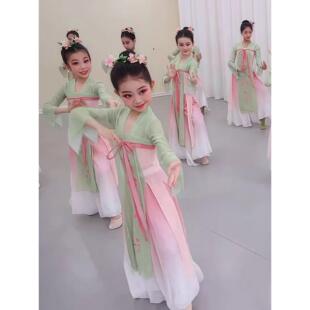 儿童古典表演服飘逸古风少儿中国舞扇子舞女童鱼戏莲叶间舞蹈服