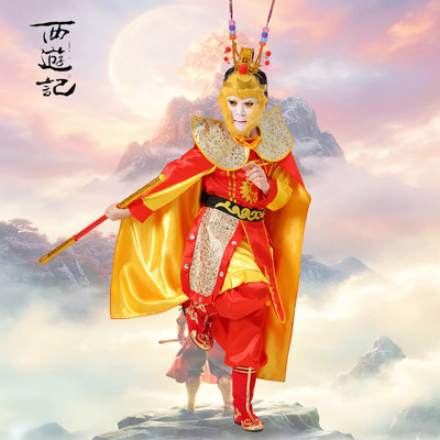 孙悟空服装儿童万圣节角色扮演齐天大圣美猴王套装 西游记cos装扮