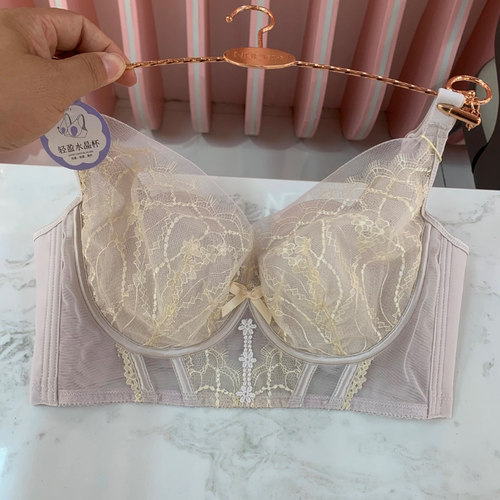 BC大胸显小水晶杯内衣女薄款蕾丝透气聚拢收副乳防下垂聚拢文胸