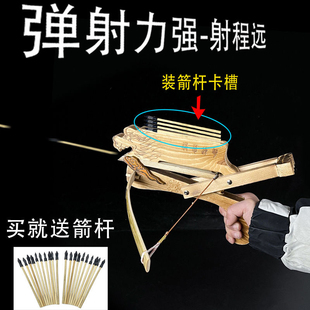 手枪弩弓箭弩诸葛连弩玩具 竹木制十字弓弩玩具弹射无杀伤力玩具