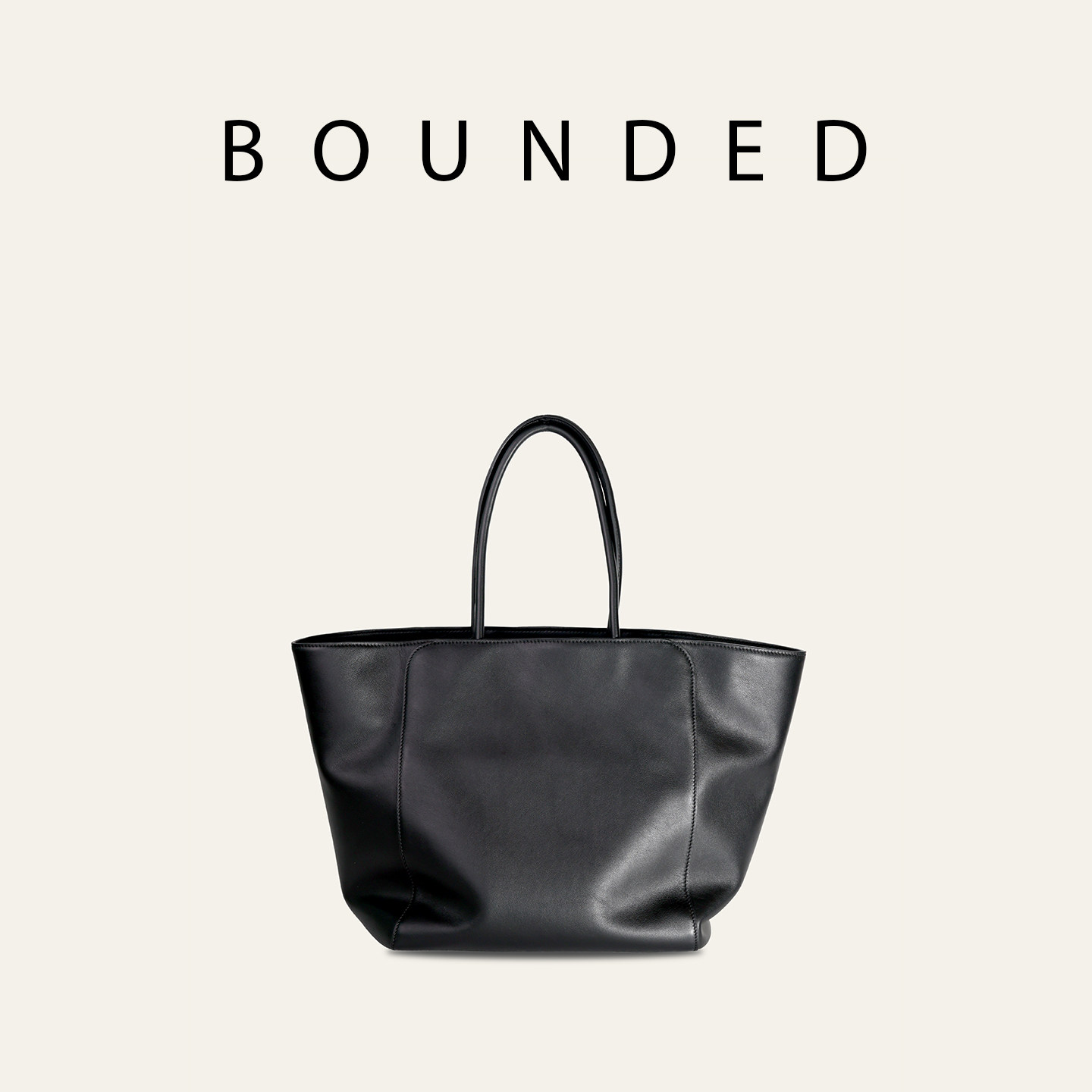 Bounded有界 休闲大托特新款简约单肩腋下通勤大容量水桶tote包图片