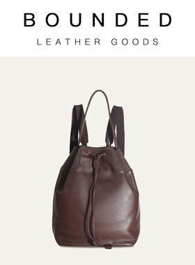 Bounded有界 设计感休闲双肩包男女通用2025新款高级感通勤背包