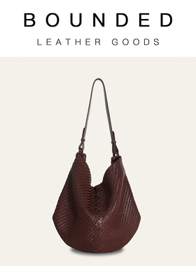 Bounded有界 复古手工编织hobo包秋冬大容量单肩腋下手提包