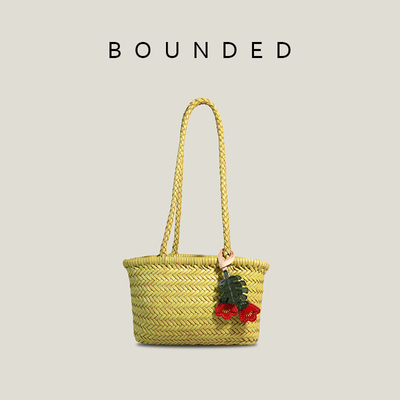 Bounded有界 春夏氛围感真皮手工编织小挎包小众百搭菜篮子包