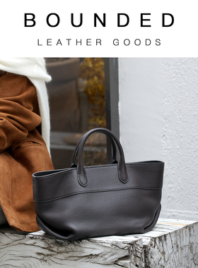 Bounded有界 摔纹真皮手提包 简约百搭拉链通勤大容量托特包包