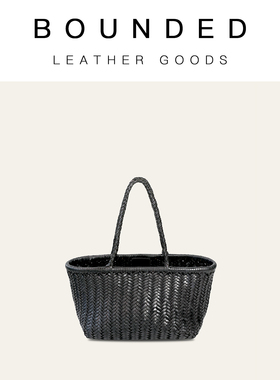 bounded有界 真皮手工编织托特菜篮子竖条编织单肩手提包