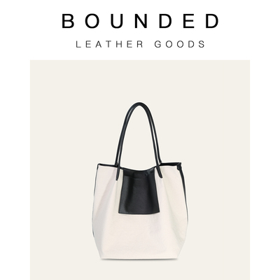 Bounded有界撞色托特包超大容量帆布包新款休闲通勤手提购物包