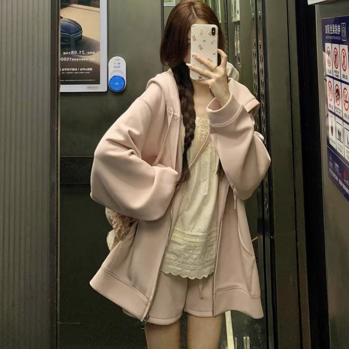 粉色拉链连帽开衫卫女2025新款爆款小个子慵懒宽松春秋衣外套上衣