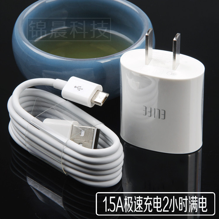 chargeur pour téléphones GIONEE GIONEE - Ref 1292875 Image 1