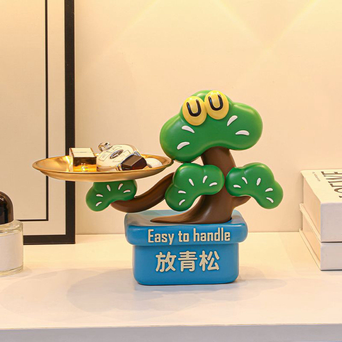 玄关放青松摆件钥匙收纳鞋柜进门客厅家居装饰品高颜值乔迁送礼物