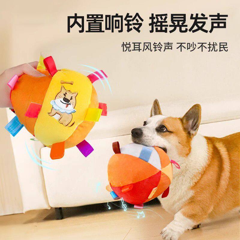 狗狗玩具球耐咬小狗磨牙玩具犬弹力球边牧自嗨解闷神器宠物爆爆球