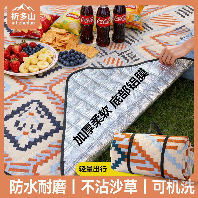 新款野餐垫防潮垫加厚防水便携户外露营野营沙滩草地野炊春游垫子