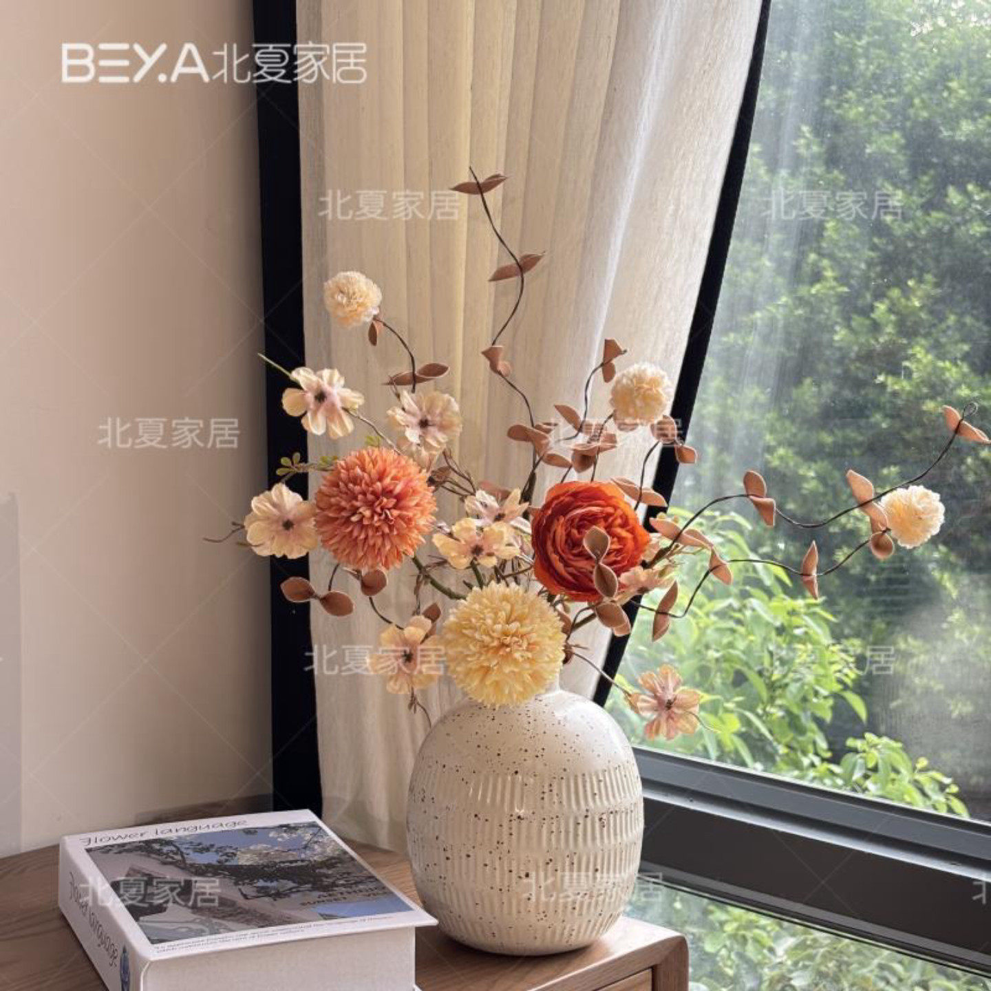 刺球小把花束仿真花假花插花摆件客厅仿真花摆件客厅仿真花摆件