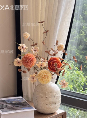 刺球小把花束仿真花假花插花摆件客厅仿真花摆件客厅仿真花摆件
