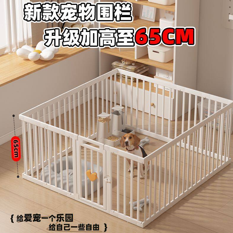 狗笼子围栏小型犬宠物猫狗围栏门拦狗自由组合加高透明隔离栅栏