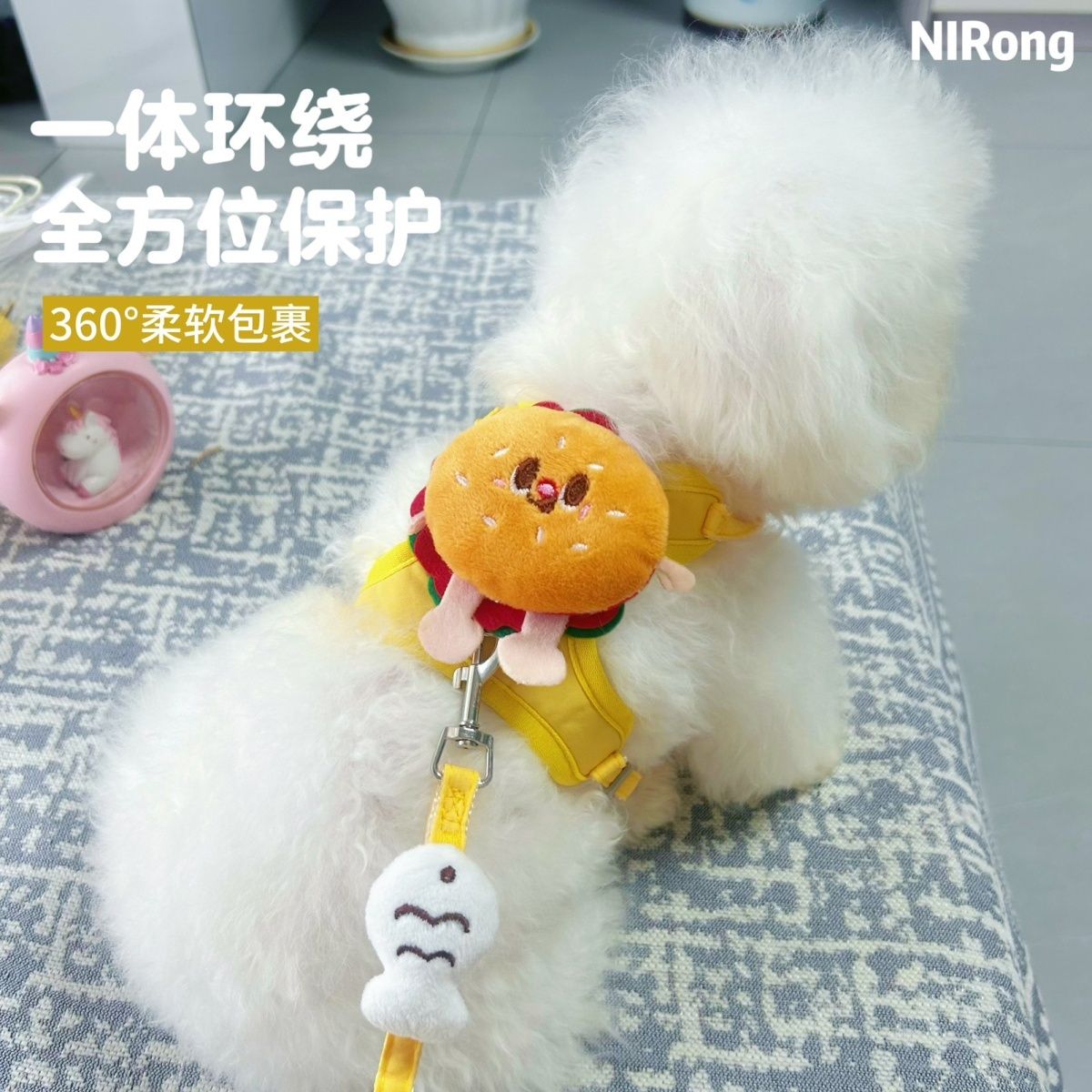狗狗可爱汉堡包薯条背包牵引绳宠物外出胸背带遛狗绳子猫咪遛猫绳