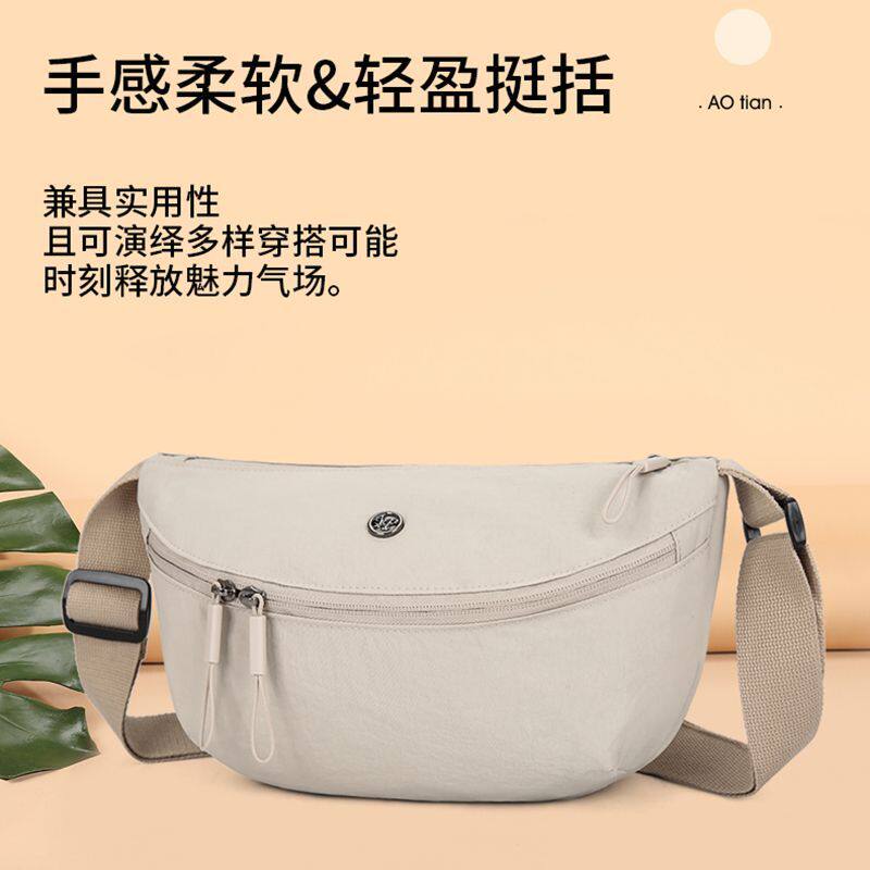 女士斜挎包休闲小包包新款潮单肩女包时尚百搭通勤夏天轻便小挎包