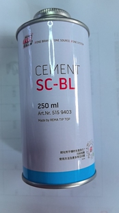 蒂普拓普硫化剂250ML蓝色浓缩型硫化剂蒂普拓普补胎胶水5159403