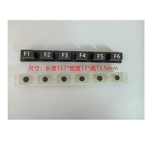 长方形硅胶按键 硅胶产品模具