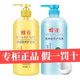 蜂花柔顺营养护发素1L植物提取物洗发水护理正品 男女通用滋养瓶装