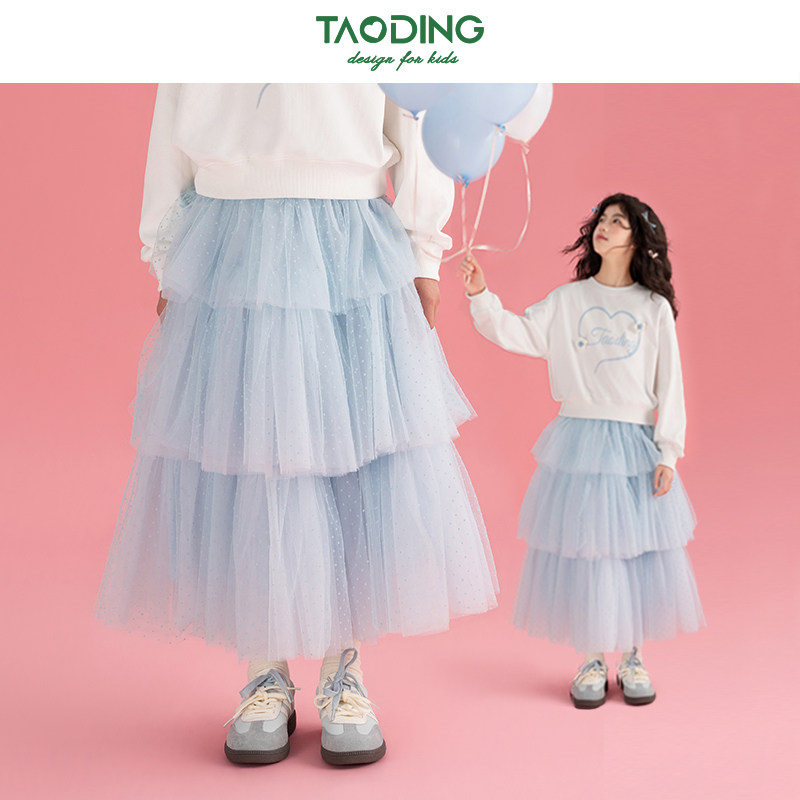 淘町女童半身裙秋新款中大童波点设计感小个子气质穿搭蛋糕纱裙