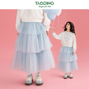 淘町女童半身裙秋新款中大童波点设计感小个子气质穿搭蛋糕纱裙