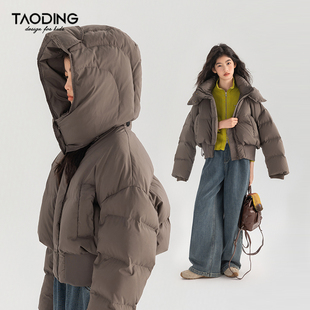 淘町女童羽绒服冬季新款中大童短款收腰白鸭绒可拆卸帽子休闲款式