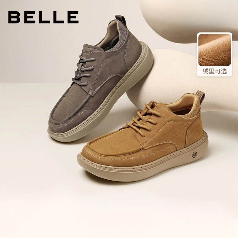 百丽高帮休闲工装鞋流光风