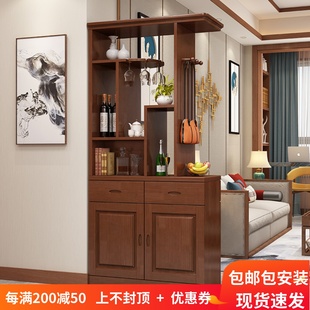 隔断柜进门客厅鞋 实木玄关柜现代简约中式 柜双面酒柜屏风柜间厅柜