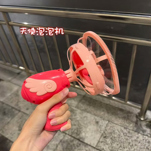 高颜值泡中泡泡泡机电动天使夏季沙滩公园大泡泡枪儿童摆摊玩具