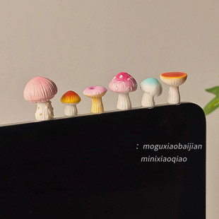 治愈系桌面小摆件办公室工位稳定情绪神器显示器屏幕可爱装饰解压