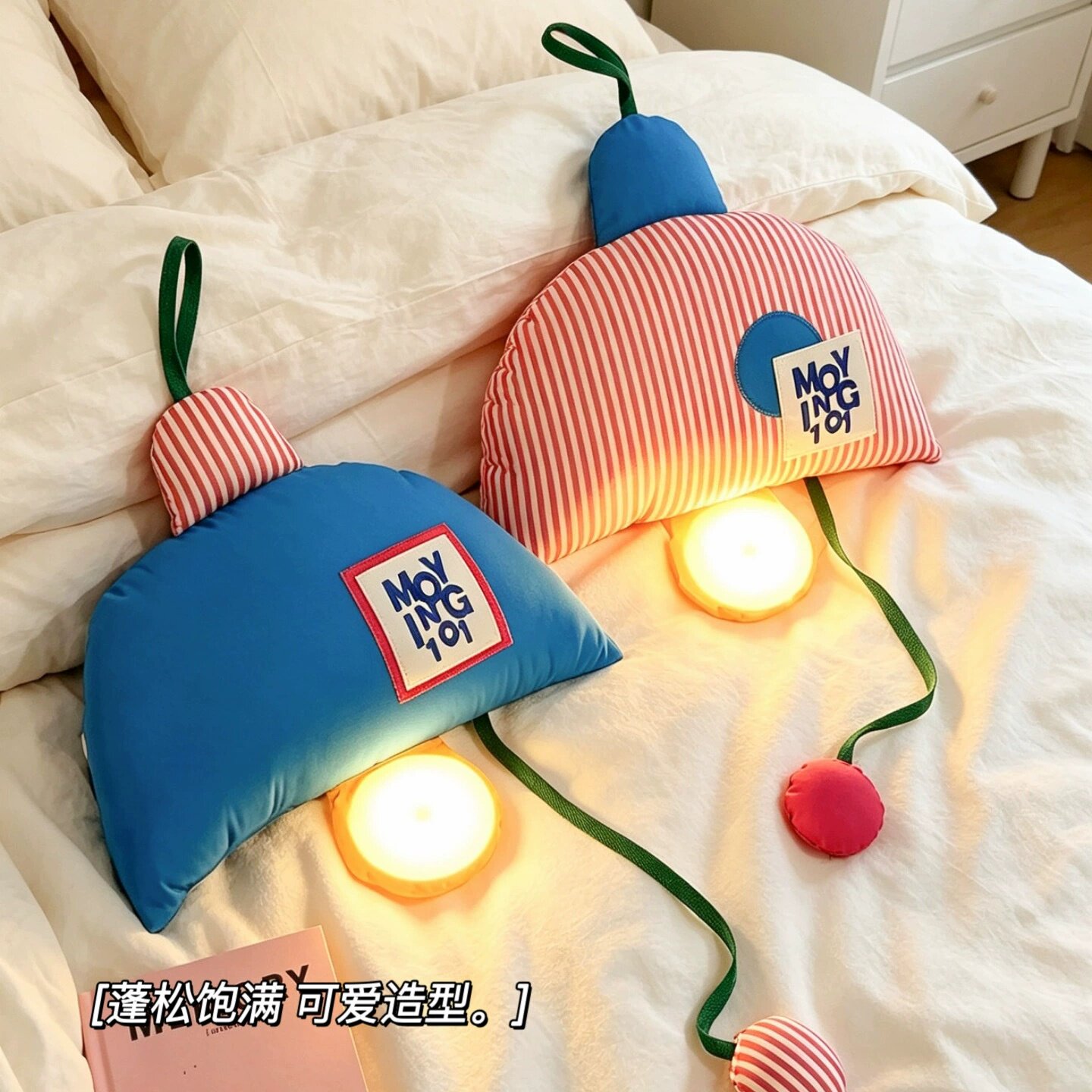 ins小夜灯床头灯氛围灯卧室睡眠灯婴儿喂奶护眼新款可悬挂充电款图片