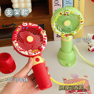 可爱桌面风扇手持风扇手机支架便携充电式挂绳手握式三档调速追剧