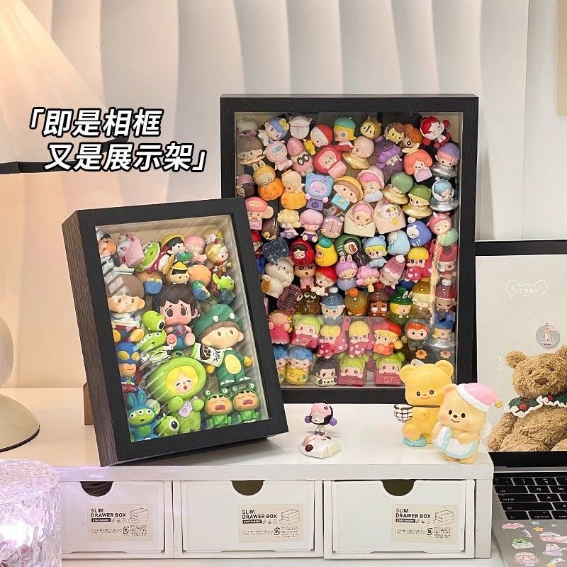 中空立体相框萌粒玩偶盲盒公仔diy手工创意手办摆件摆台展示框
