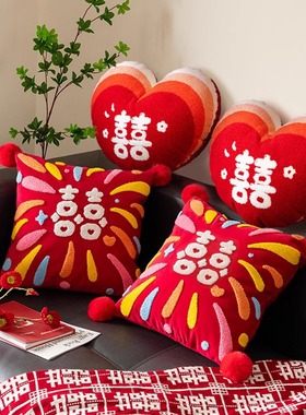 结婚抱枕一对喜庆红色客厅沙发新婚喜字靠枕婚庆靠垫婚房布置