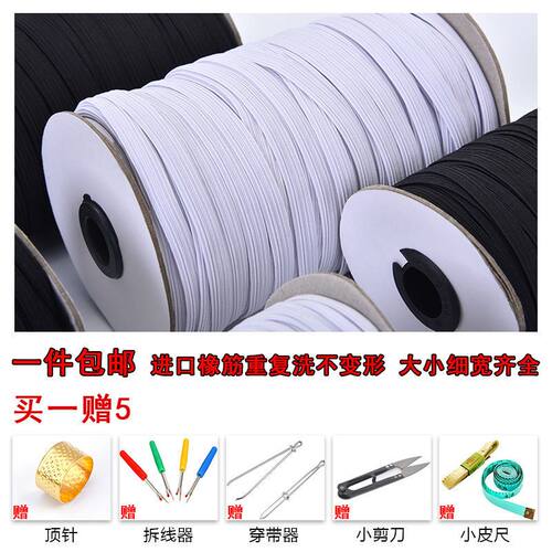 松紧带走马高弹力款细裤腰
