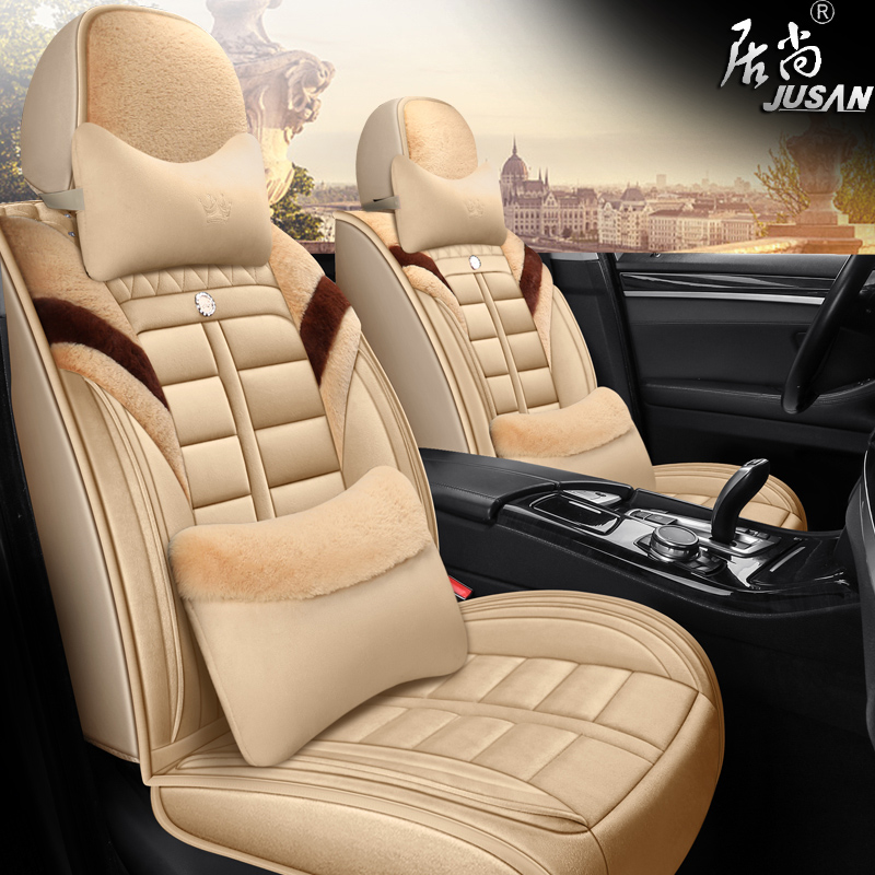 冬季新款汽车坐垫短毛绒加厚全包围座套毛垫小车座椅套冬天车座垫|msdalam kategori kereta/artikel/Fitting/Refit, Auto aksesori/dalam Barang Kemas, kereta khas sarung kerusi - dari Buy2taobao.com untuk memberikan perkhidmatan ejen Taobao profesional membeli