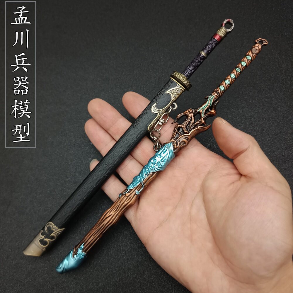 孟川妖刀千秋刀22CM合金兵器模型图片