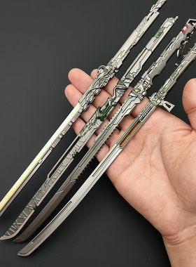 幽灵行动玩具刀合金兵器模型