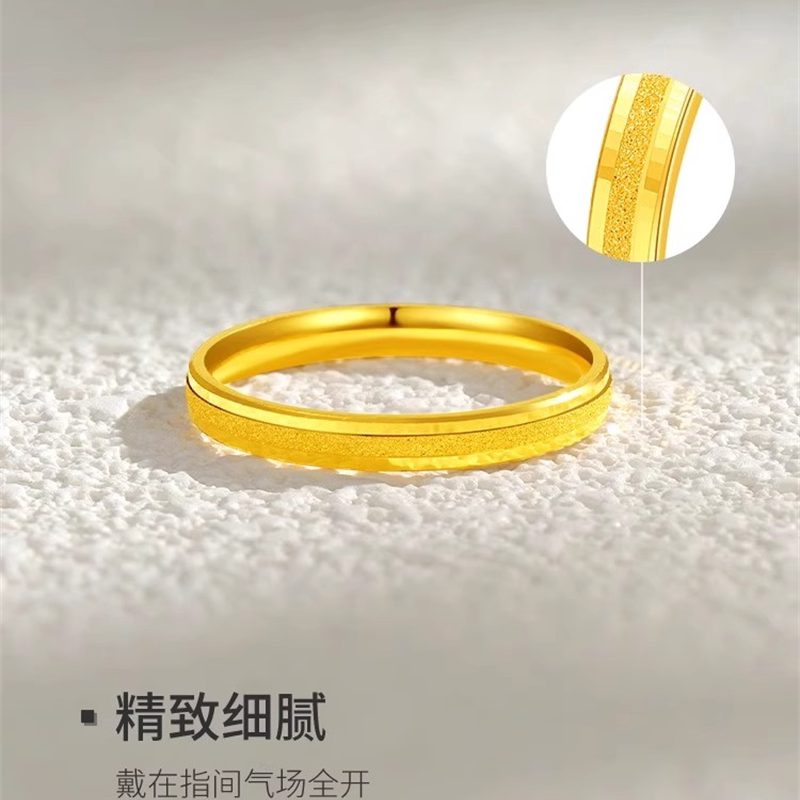 香港雪禧水贝黄金三生三世戒指女古法素圈金包银周年送女朋友礼物