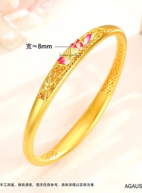 香港雪禧古法花丝镂空手镯金包银冷珐琅莲花手环女新中式高级感