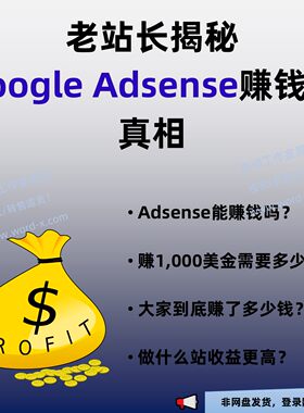 从今天开始，开启被动收入