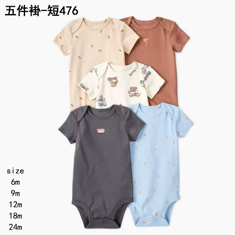 夏季新款男孩纯棉短袖包屁衣偏瘦宝宝三角哈衣爬服bb衫婴儿连体衣