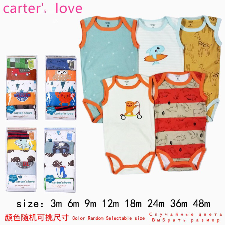 carterslove婴儿背心包屁衣纯棉