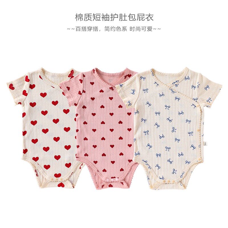 2025夏款婴儿短袖哈衣可爱女宝宝双层护肚包屁衣侧襟全开哈衣ins