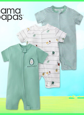 mamapapas纯棉双拉链短袖连体衣