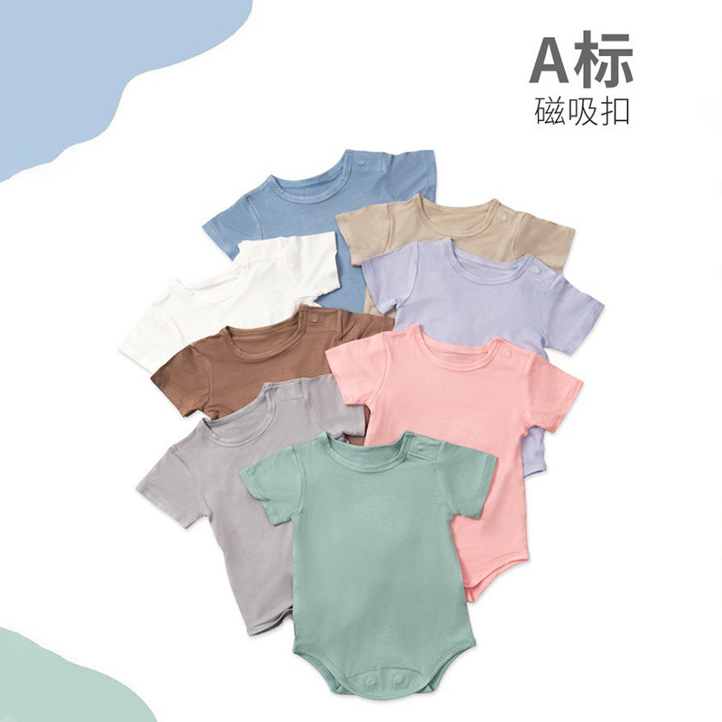 磁吸扣包屁衣短袖哈衣莫代尔夏季