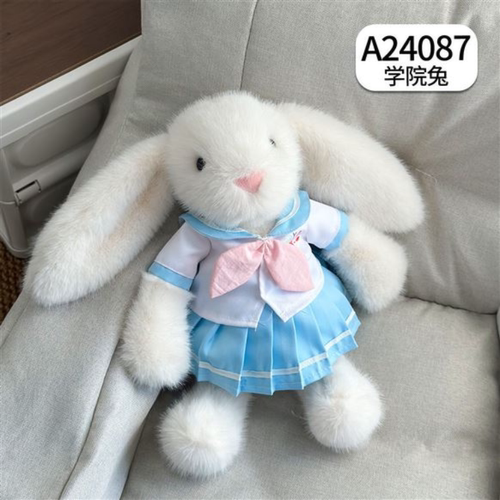 学院风兔子毛绒玩偶生日礼物宿舍