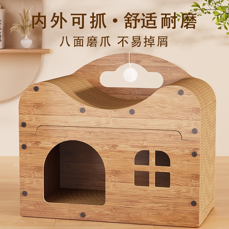猫窝猫抓板一体木质立式瓦楞纸不掉屑猫屋纸箱四季猫别墅沙发猫盒图片