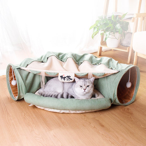 猫隧道猫窝一体折叠贝壳通道吉仔仔抹茶四季猫玩具洞洞迷宫